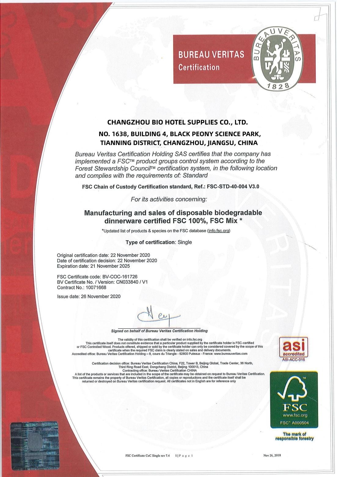 Cina Changzhou Bio Hotel Supplies Co., Ltd. Sertifikasi
