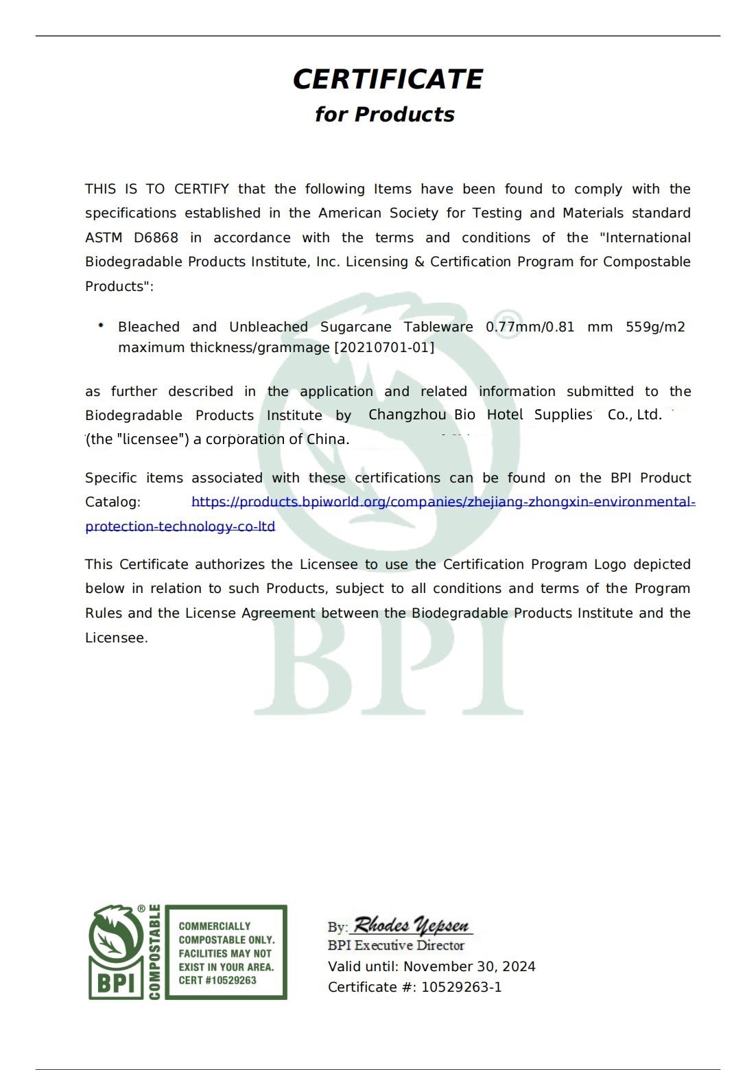 Cina Changzhou Bio Hotel Supplies Co., Ltd. Sertifikasi
